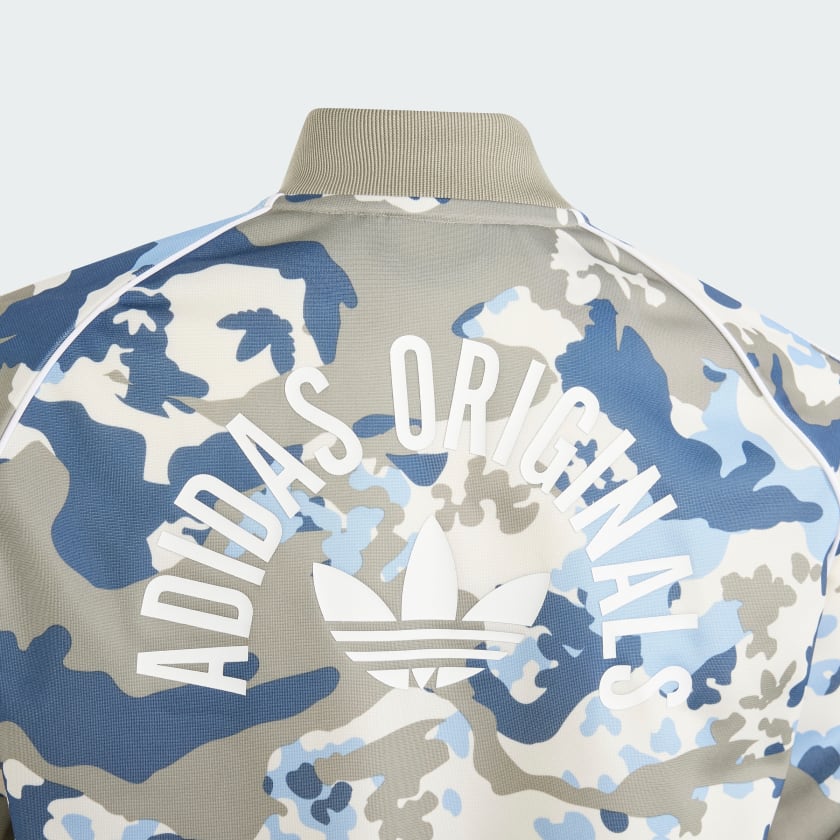 Kids' adidas Camo SST Track Top