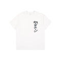 x Stussy Peace, Love, Swoosh T shirt 'White' (2022)