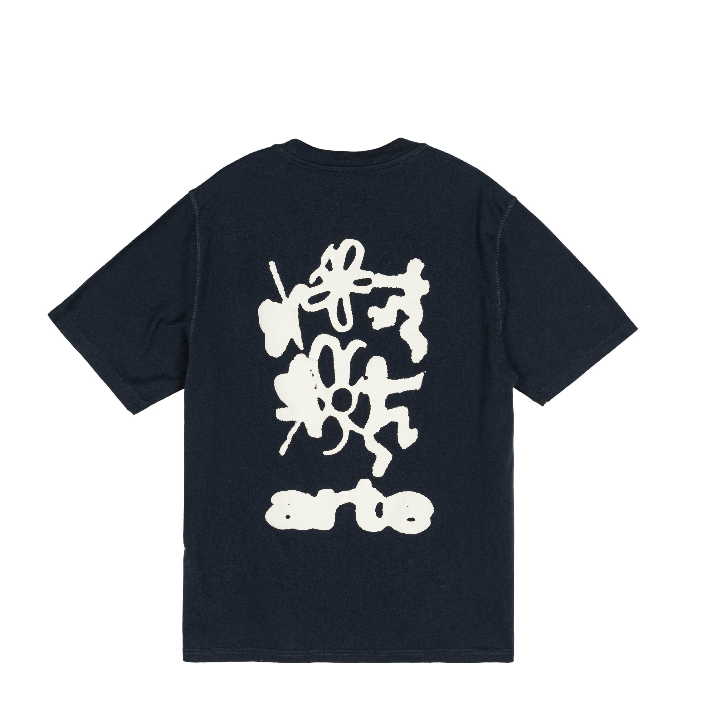 Arte Antwerp Blurry Back Print T-Shirt