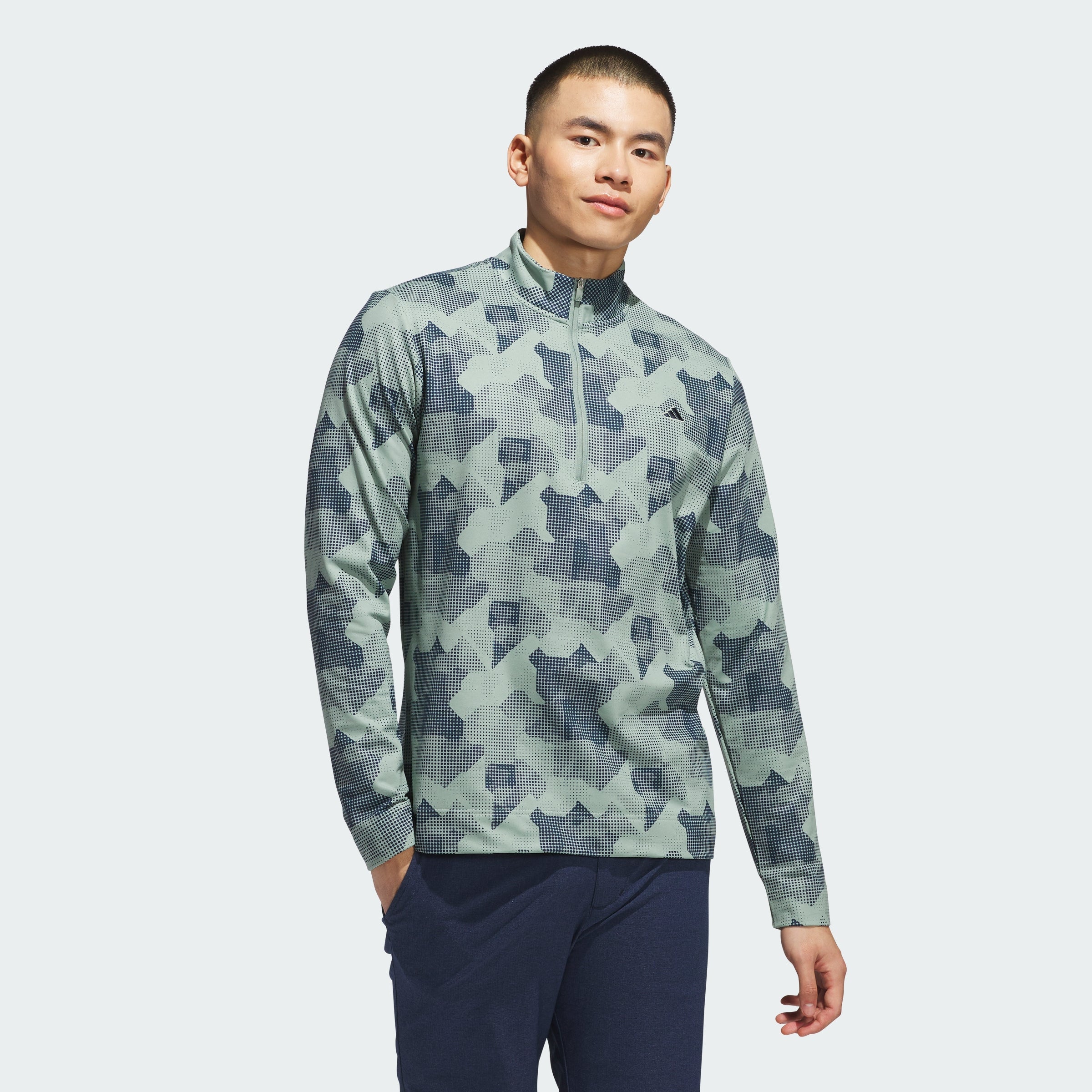 Men's adidas Go-To Printed Quarter-Zip Pullover